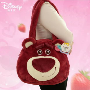 迪士尼正版草莓熊包包毛绒单肩包可爱公仔包托特包女包手提包礼物