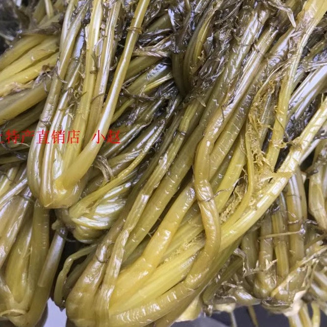 湖北广水特产雪里红雪菜咸菜农家手工腌制 酸菜一斤8元4斤包邮