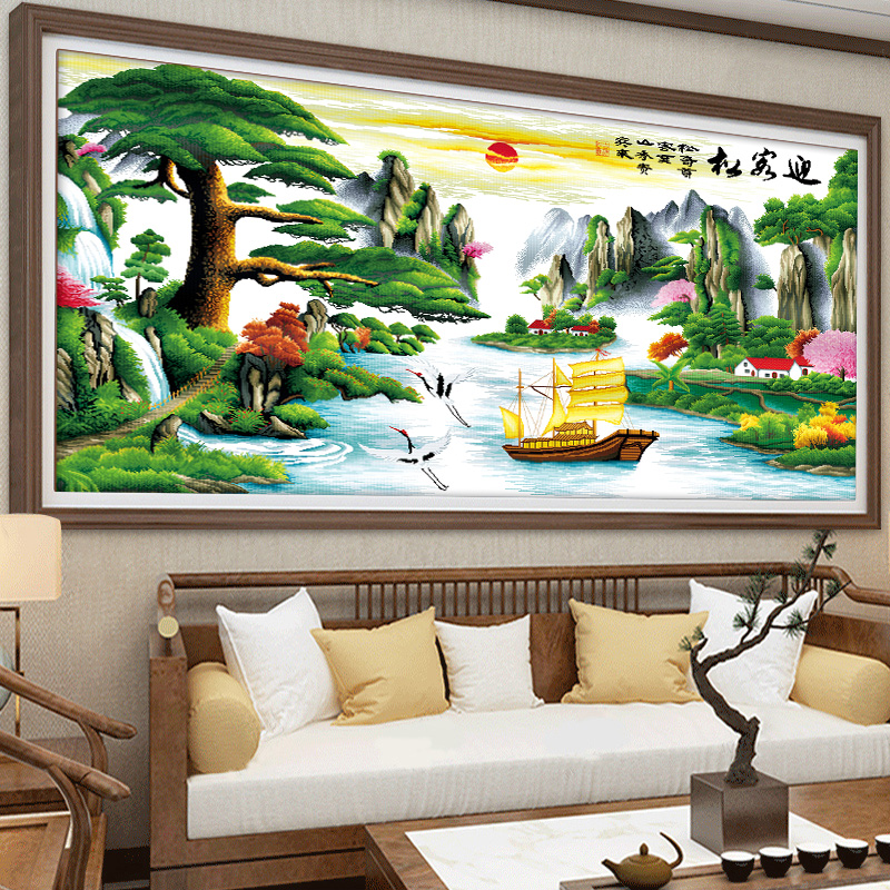 迎客松山水画十字绣2021新款线绣客厅大幅大气风景满绣手工自己绣