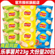 乐事薯片土豆片办公室饼干追剧解馋小零食休闲食品小吃大礼包整箱