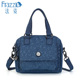 Frazzil/法姿新款包包女手提包休闲尼龙女式手拎包时尚妈妈帆布包