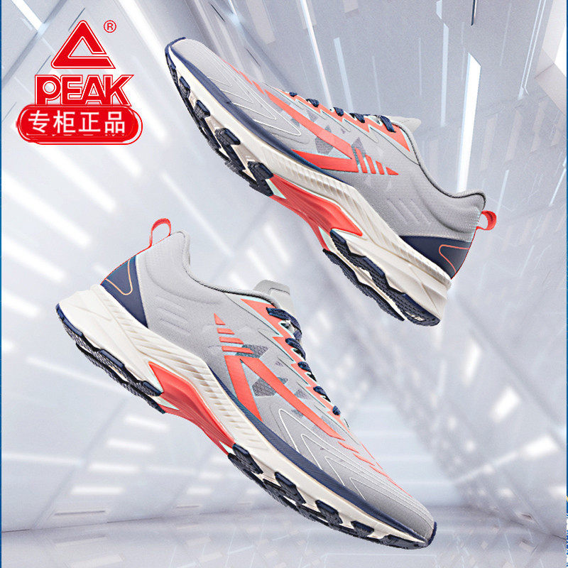 匹克轻弹pro科技跑鞋2021秋季网面透气情侣超轻跑步鞋运动鞋男鞋
