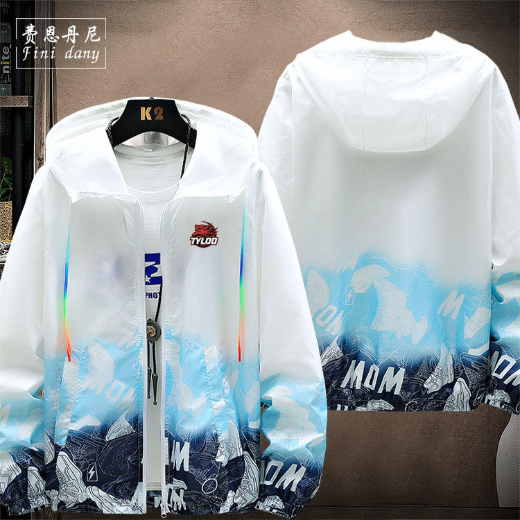 csgo周边衣服战队标志天禄tyloo连帽队服防晒衣服夹克外套男薄款