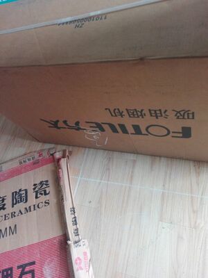 Re:真实说说一下Fotile/方太EM17T+TC21BE下潜环吸顶吸式抽油烟机煤气灶烟灶套装怎 ..