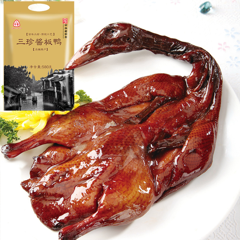 乌镇酱板鸭嘉兴三珍斋卤味鸭肉杭州特产酱鸭整只真空装即食熟食