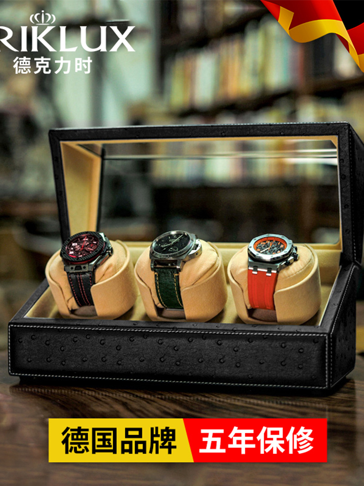 德克力时机械表摇表器家用自动摆表收纳盒上弦链盒转晃养表器防磁|msdalam kategori jam tangan, 摇表器 - dari Buy2taobao.com untuk memberikan perkhidmatan ejen Taobao profesional membeli