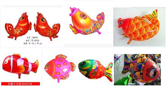 氦气球 卡通气球飘空气球婚庆气球-发财鱼 翘尾巴大鲤鱼  富鱼