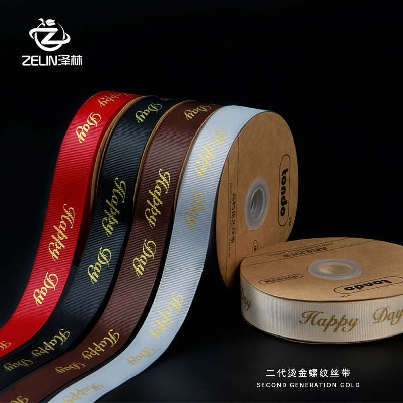 烫金螺纹丝带鲜花束包装带礼盒花盒装饰彩带花艺缎带花店包花丝带|ruв категории доставка цветов/цветок моделирования/растения садоводства, Diy моделирования цветы материалов, художественная упаковка, художественная ленточка - от Buy2taobao.com для оказания профессиональной услуги покупки агента Taobao