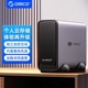 ORICO奥睿科私有云nas网络存储器个人家庭家用网盘服务办公企业局域网文件共享自动备份移动硬盘盒单盘位