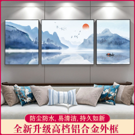 客厅装饰画新中式沙发背景墙三联山水中国风壁画风水靠山招财挂画