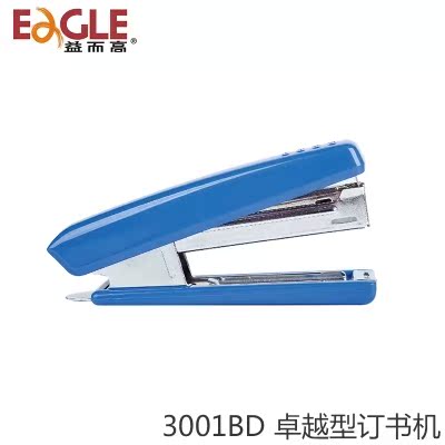 正品益而高訂書機 益而高3001BD卓越型訂書機 配10號訂書針在類目 電子詞典/電紙書/文化用品, 裝訂用品, 訂書機中 - 來自Buy2taobao.com提供專業的淘寶代購服務
