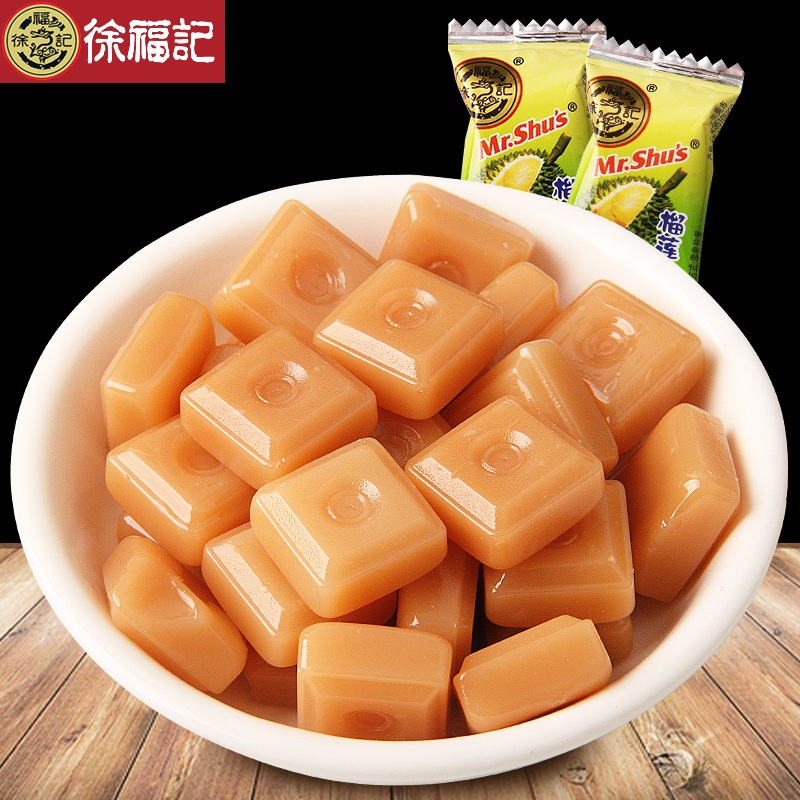 Hsu Fu Chi Durian sugar 500g Hard Candy Jubilation new year Fruit drop bulk snacks bulk Weigh wholesalein the Snacks/Nuts/Specialty , Sweets and snacks/Jelly/Pudding , Candy category - from Buy2taobao.com to provide professional Taobao agent buy service
