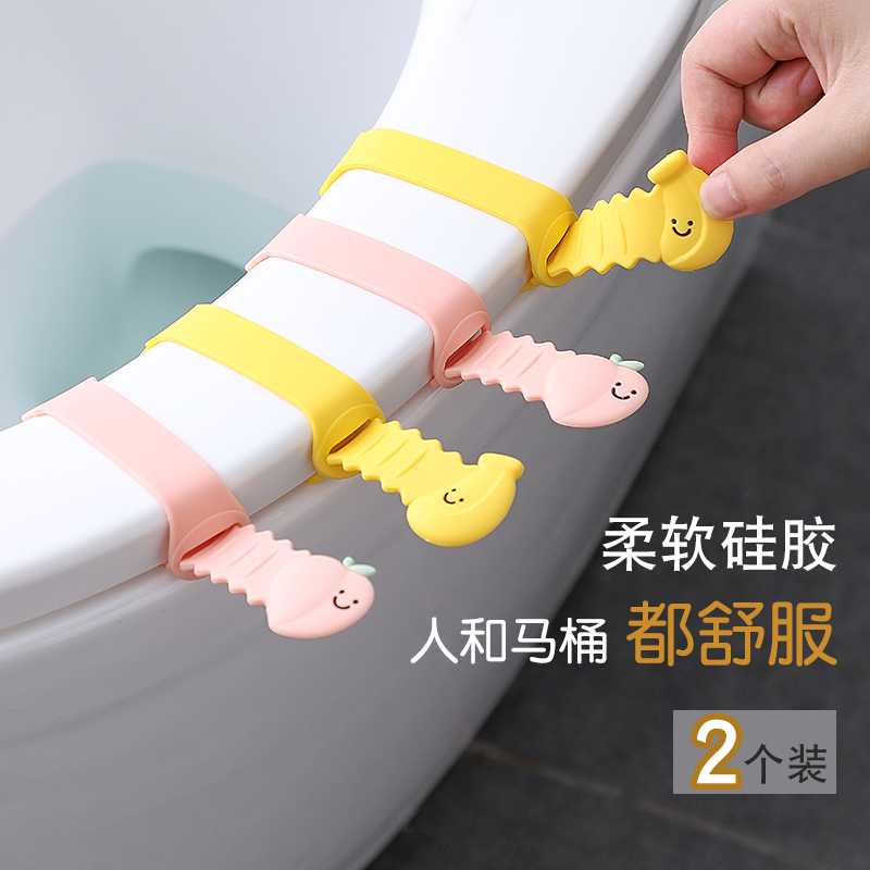 马桶提盖器创意马桶盖掀开器家用厕所坐便器提手防脏把手揭盖神器|ruв категории семья/личные чистящие средства, ванная приборов/принадлежности для ванной, 马桶提盖器 - от Buy2taobao.com для оказания профессиональной услуги покупки агента Taobao
