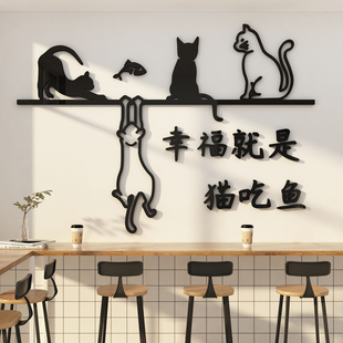 网红打卡拍照区布置猫咖啡馆装饰用品摆件奶茶店墙壁吧台阳台互动