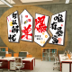 办室墙面装饰企业文化氛围布置618电商司会议销售部爆单标语贴画