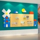 毛毡展示板照片作品栏幼儿园墙面装饰环创主题成走廊文化布置互动