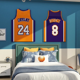 NBA明星科比球衣篮球主题房间布置海报挂画儿童男生装饰卧室墙贴
