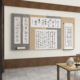 毛毡作品展示板墙贴硬笔书法教室布置装饰氛围文化国古风环创互动