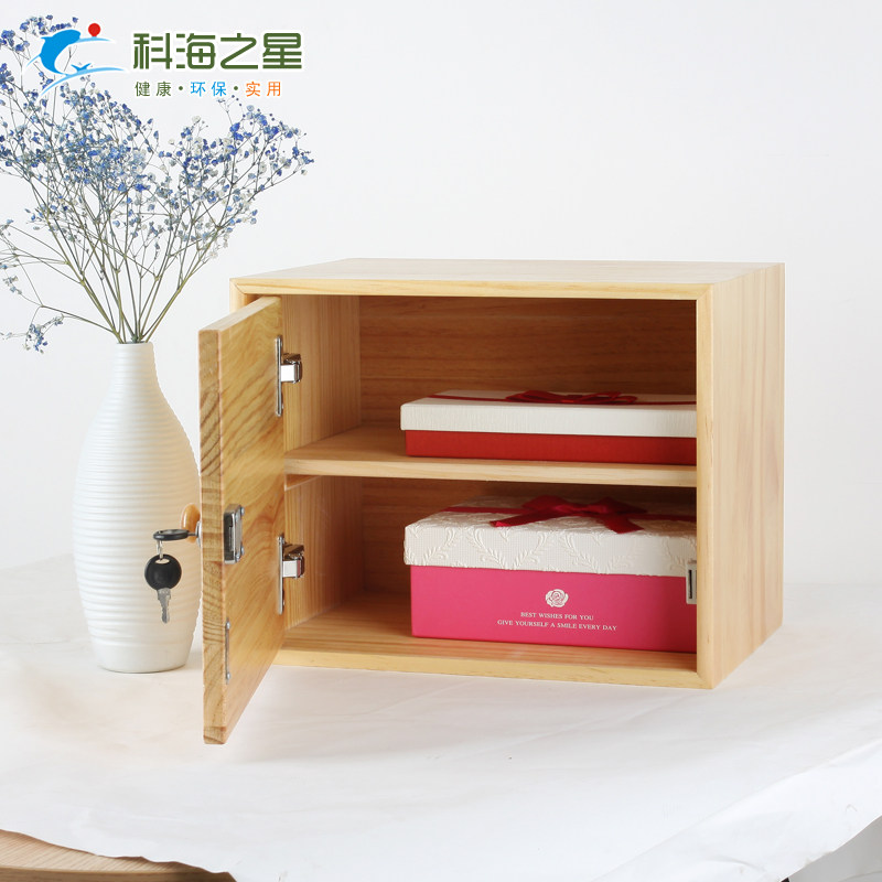 收银台小柜子店铺小型带锁储物客厅可移动抽屉文件纳实木办公书家