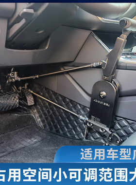 迪朗手驾装置双下肢专用残疾人c5汽车操纵驾驶辅助改装手油门刹车