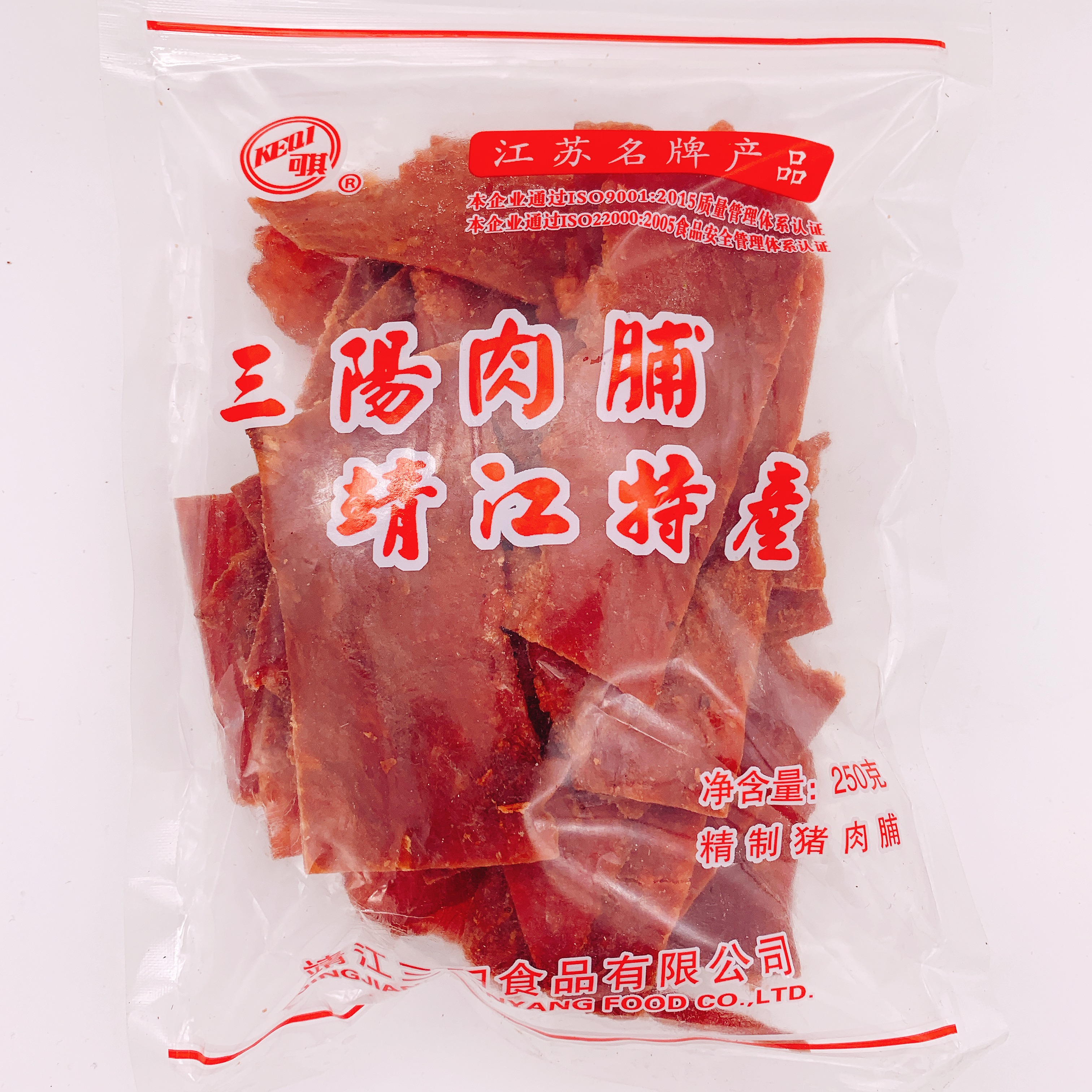三阳猪肉脯_三阳猪肉脯靖江特产精制250g碎片副片肉脯零食江浙沪包邮