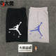 NIKE AIR JORDAN AJ大LOGO男子运动休闲篮球短裤AJ0808-027 010