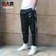 Nike/耐克王一博双勾刺绣梭织运动休闲束脚长裤CJ4878 DJ9652-010