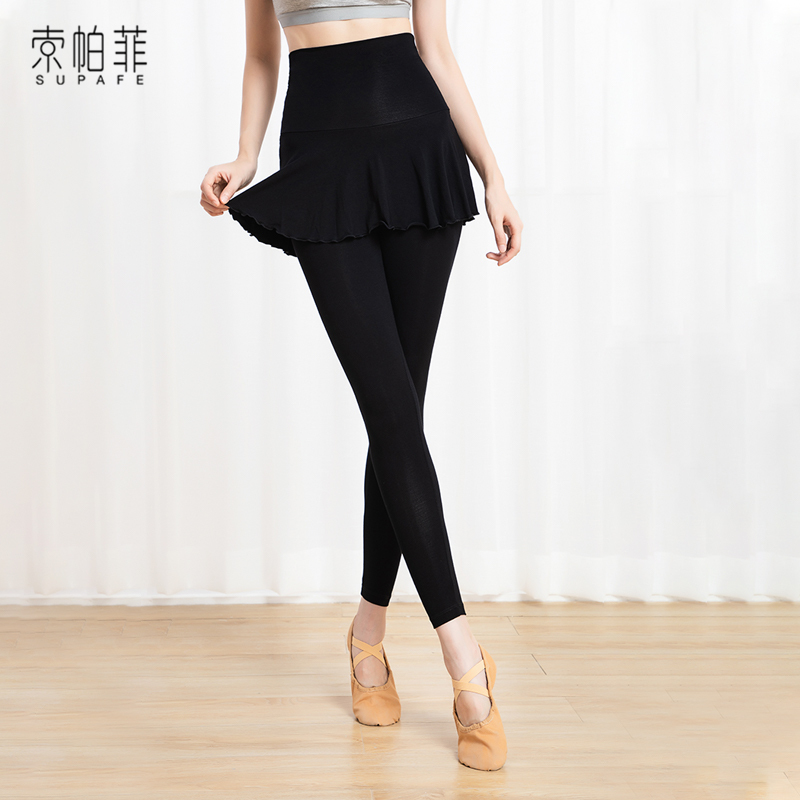 【5折福利款】索帕菲黑色舞蹈裤裙裤女巴芭裤长裤拉丁服装芭蕾|msdalam kategori sukan/Yoga/kecergasan/bekalan peminat, Dance/Aerobik/Gymnastics, Aerobik, Seluar aerobik - dari Buy2taobao.com untuk memberikan perkhidmatan ejen Taobao profesional membeli
