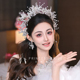 王妃新娘2025日韩婚礼手工串珠水晶皇冠发饰新娘婚纱公主冠头饰品