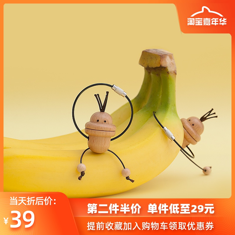 钥匙扣女ins可爱网红韩国木质情侣个性创意简约男士汽车钥匙圈环|ruв категории фестиваль товаров/подарок, творческие подарки, брелок - от Buy2taobao.com для оказания профессиональной услуги покупки агента Taobao