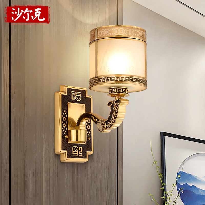 简约新中式客厅壁灯LED全铜灯背景墙过道楼梯壁灯古典中国风灯具在类目 家装主材, 灯具灯饰, 壁灯中 - 来自Buy2taobao.com提供专业的淘宝代购服务