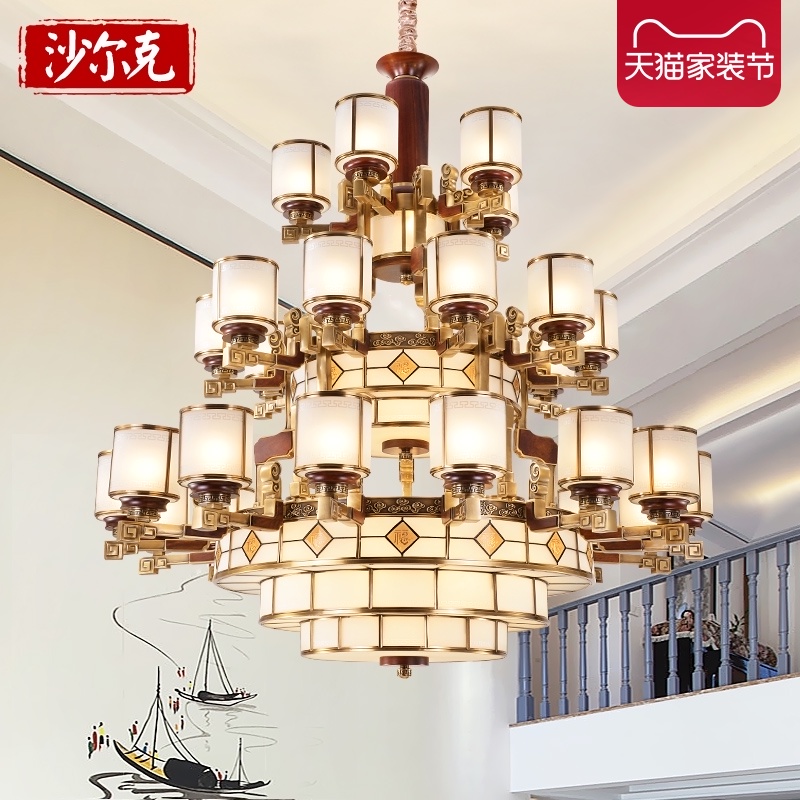 新中式大吊灯三层全铜客厅灯大堂灯具酒店会所别墅复式楼红木吊灯在类目 家装主材, 灯具灯饰, 吊灯(新增), LOFT/复式住宅/楼梯吊灯中 - 来自Buy2taobao.com提供专业的淘宝代购服务