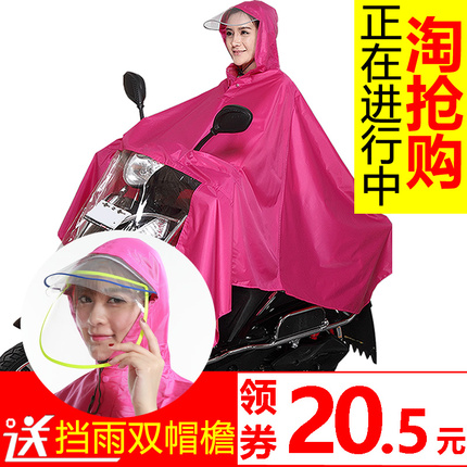 Ʒ˼ֱʯӢˮѧ˶ҹulzzangƤֱ 138Ԫ