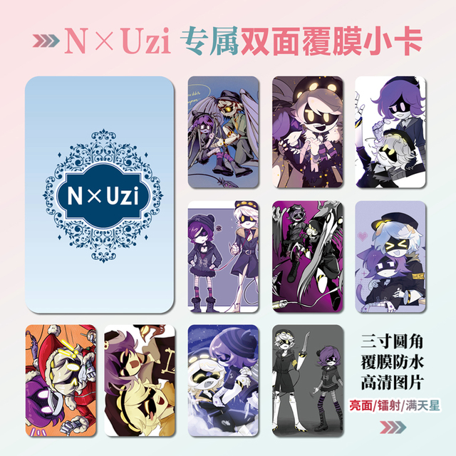 无机杀手N×Uzi组合周边同款海报明信片小卡贴纸照片挂件礼物定制