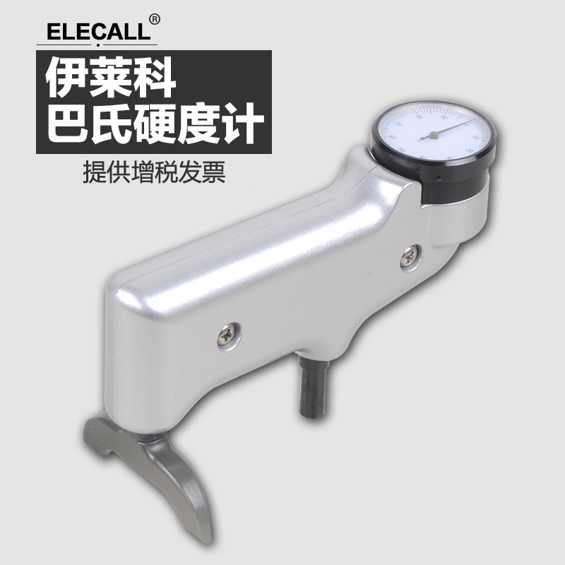 Yi Laike Pap Hardness tester aluminium alloy hardness Tester hardness Tester Hardness tester 934-1in the Hardware/Tool , Instrumentation , 硬度计 category - from Buy2taobao.com to provide professional Taobao agent buy service