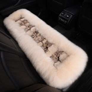冬季纯羊毛狐狸毛皮草汽车坐垫皮毛一体单片无靠背后排长条大座垫