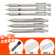 日本白金platinum PRO-USE 全金属制图书写自动铅笔MSD-1500 1000