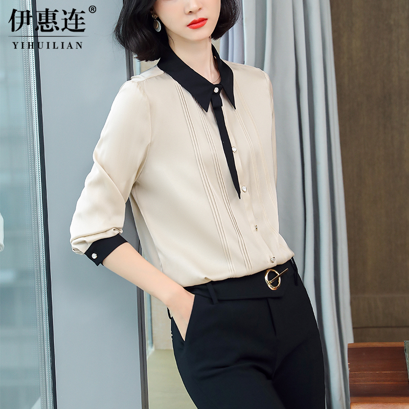 重磅厚真丝衬衫女长袖2021春秋新款飘带撞色白色气质桑蚕丝上衣|msdalam kategori Butik wanita / wanita, 真丝上装 - dari Buy2taobao.com untuk memberikan perkhidmatan ejen Taobao profesional membeli