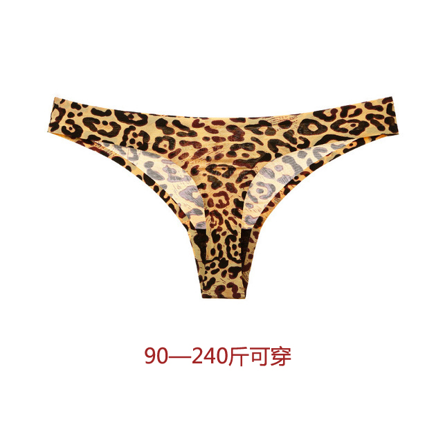 丁字裤女性感豹纹冰丝无痕一片式女士内裤200斤胖MM大码健身T裤在类目 女士内衣/男士内衣/家居服, 女士内裤, 女丁字裤中 - 来自Buy2taobao.com提供专业的淘宝代购服务