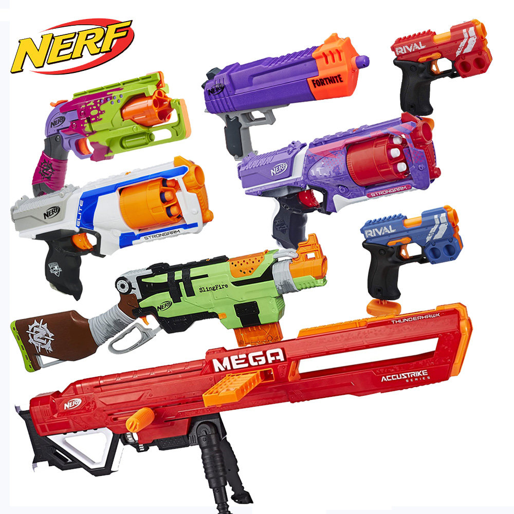nerf橙机