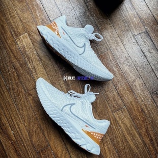 Nike/耐克 React Infinity Run FK3飞线运动跑步鞋DH5392-100-004