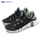 Nike/耐克 Free Metcon4男女健身缓震运动综合训练鞋CZ0596-004