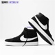 Nike/耐克 SB ZOOM BLAZER MID男子黑白休闲运动滑板鞋864349-002