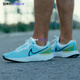 Nike/耐克 React Miler 3 男子泡棉透气减震跑步鞋DD0490-100-004