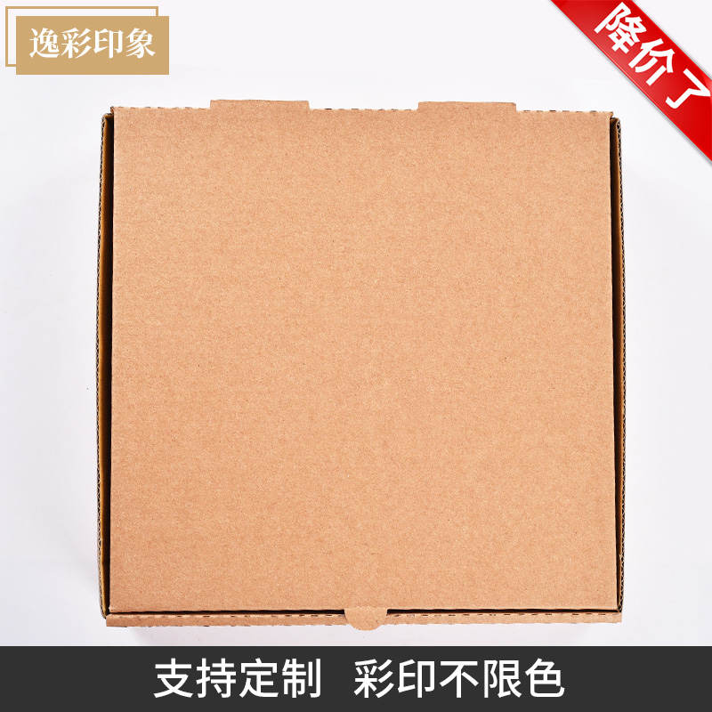 惊爆大码14 12 9 7寸空白披萨盒无印刷加厚瓦楞一次性外卖包装盒|ruв категории кухня/посуда, барбекю/выпечка утварь, выпечка diy приборов, закуски коробку/упаковка мешок - от Buy2taobao.com для оказания профессиональной услуги покупки агента Taobao