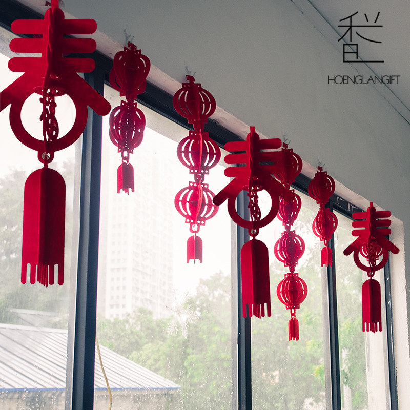 过年装饰挂件小灯笼2022年春节家用布置用品客厅立体创意过年挂饰