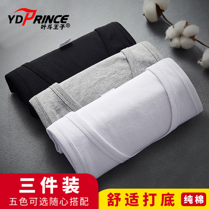 ֱֻ֧żңؿ¼ƵĻؽǼ 36.90Ԫ