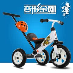 加厚3 4 5 6 7岁儿童三轮车充气轮卡通脚踏车男女可爱自行车宝宝