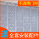 磨砂不透明皮门帘塑料PVC软门帘挡风厨房挡油烟卫生间遮光防蚊帘