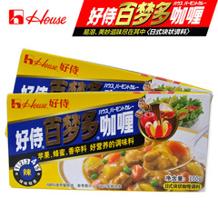 日本咖喱 好侍百梦多咖喱块 速食咖喱 4号辣味100g